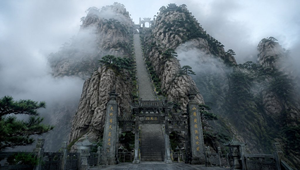 云雾缭绕的山门石阶天梯,东方仙侠风格写实建筑,宏伟阶梯通向山顶庙宇